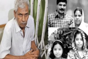 cheenikuzhy murder case