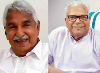 Solar defamation case; summons court documents by District Court