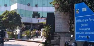 ഡെൽഹി മുനിസിപ്പൽ കോർപ്പറേഷൻ ഏകീകരണം; ബില്ലിന് കേന്ദ്ര മന്ത്രിസഭയുടെ അംഗീകാരം Consolidation-of-Delhi-Municipal-Corporations