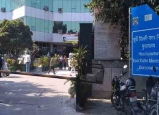 Consolidation-of-Delhi-Municipal-Corporations