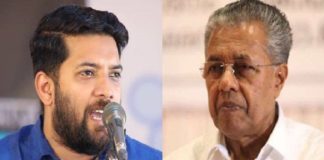 ‘കെ റെയിൽ വേണ്ട, കേരളം മതി’; പ്രതിഷേധം ഐഎഫ്എഫ്കെ വേദിയിലും k rail Protests at the IFFK venue as well