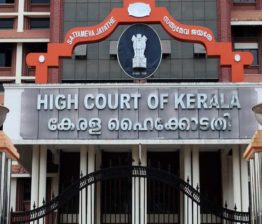 സവർക്കർ ക്വിസ് വിവാദം; അധ്യാപകനെ സസ്പെൻഡ് ചെയ്ത നടപടിക്ക് സ്റ്റേയില്ല High Court