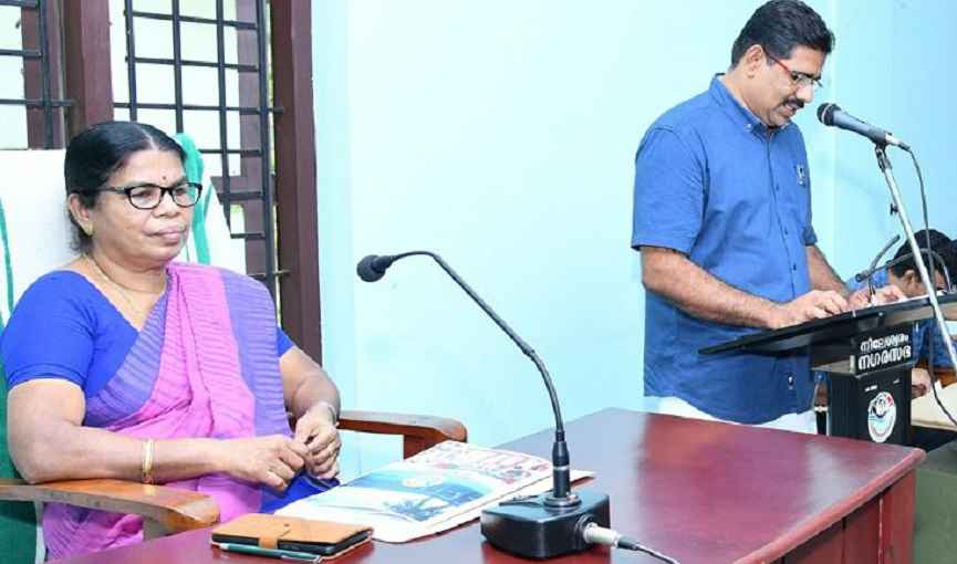 Neeleswaram Budget _ TV Santha Chairperson; PP Muhammad Rafi Vice Chairman.