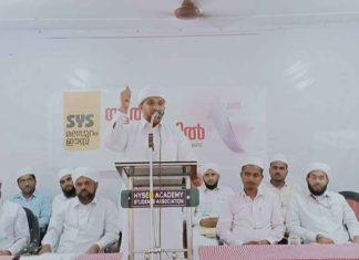 Hijab ban_Violence against girls must be stopped_SYS