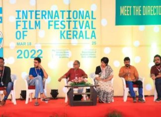 iffk-meet-the-directors
