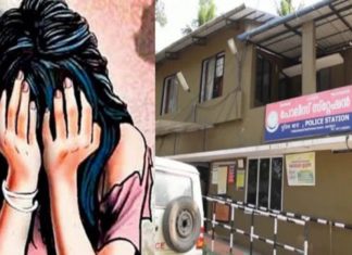 Malayinkeezh CI Transfer Due To The Rape against Woman Doctor