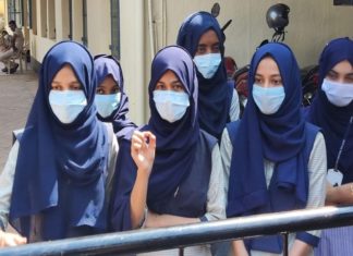 Exams Wont Be Reconducted for the students Who To Attend Due To Hijab Issue