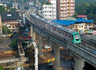 കുതിച്ചുപാഞ്ഞ് കൊച്ചി മെട്രോ; തൃപ്പൂണിത്തുറ ടെർമിനൽ പ്രധാനമന്ത്രി നാടിന് സമർപ്പിച്ചു Enquire On Kochi Metro Construction By Kerala Government