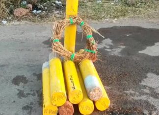 Case if the survey stone is torn off; K Rail to tighten action