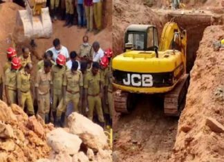 Kalamassery landslide