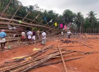 malappuram-football-gallery