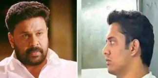 dileep-sai-shankar