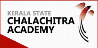 Kerala Chalachithra Academy Governing Council Reorganized
