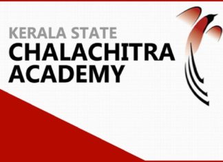 Kerala Chalachithra Academy Governing Council Reorganized