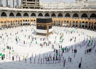 Covid Vaccination Is Not Mandatory For Umrah Pilgrims In Saudi