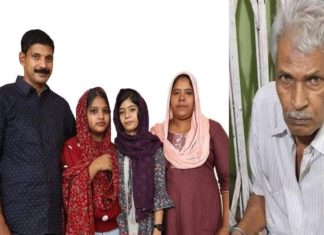 Cheenikkuzhi Massacre The Accused Pleaded Guilty