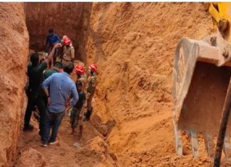 Kalamassery Landslide 2 Lakhs As Death Compensation