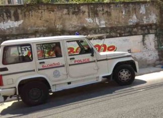 Missing Man Found Dead