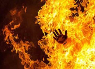 Jaipur hospital fire