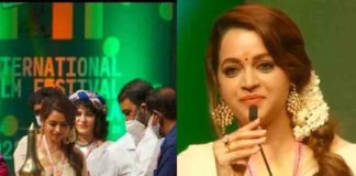 പോരാട്ടം നയിക്കുന്ന എല്ലാ സ്ത്രീകൾക്കും ആശംസകൾ; ഭാവന Greetings to all the women who are leading the fight; Bhavana