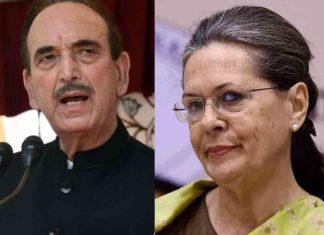 Congress is one party, there is only one president, says Ghulam Nabi Azad