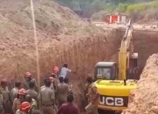 Landslide in Kalamassery