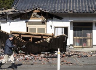 เดเดชเตเดชเดพเดจเดฟเตฝ เดถเดเตโเดคเดฎเดพเดฏ เดญเตเดเดฒเดจเด; 7.5 เดคเตเดตเตเดฐเดค- เดธเตเดจเดพเดฎเดฟ เดฎเตเดจเตเดจเดฑเดฟเดฏเดฟเดชเตเดชเต เดจเตฝเดเดฟ japan-earthquake