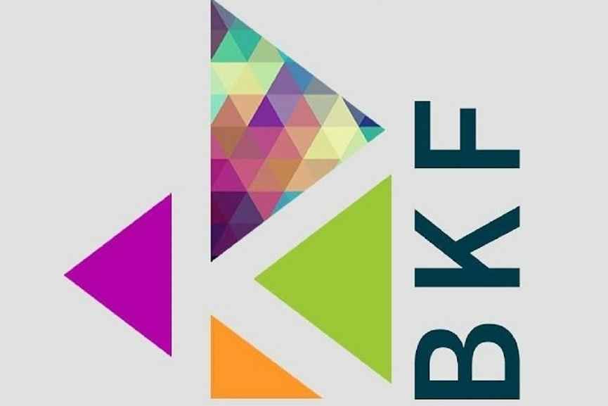 Bukhari Knowledge Fest