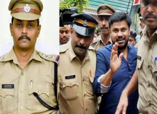 Actress Assault Case