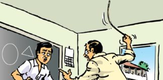 Complaint Against Teacher Who Beats Student For Birthday Celebration In School