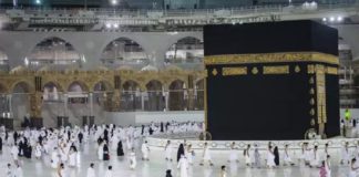 Umrah Pilgrims Will Be Fined If They Not Returned After Expiry Date