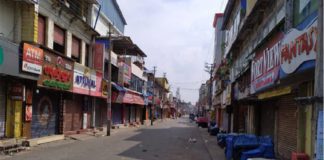 സിൽവർ ലൈൻ പ്രതിഷേധം; ചങ്ങനാശേരിയിൽ നാളെ ഹർത്താൽ Hartal At Changanasseri Due To The protest On Silver Line Project