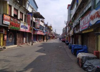 Hartal At Changanasseri Due To The protest On Silver Line Project