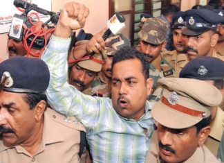 UAPA quashes against Maoist-Rupesh