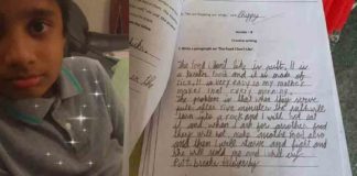 ‘പുട്ട് ബന്ധങ്ങളെ തകർക്കും’; മൂന്നാം ക്ളാസുകാരന്റെ ഉത്തരക്കടലാസ് വൈറലാകുന്നു 'Putt breaks ties'; Third grader's answer sheet goes viral