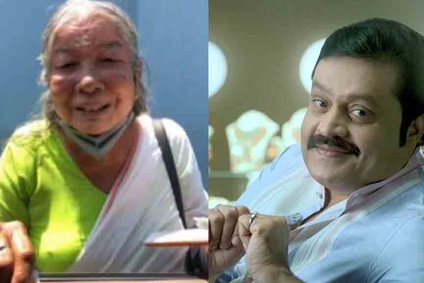 Suresh-Gopi-Helps-74-year-old Suresh Gopi mp offer help to 74-year-old lottery seller