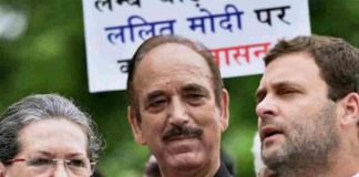 Ghulam Nabi Azad will meet Sonia Gandhi today