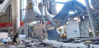 മരിയുപോളിലെ തിയേറ്ററിന് നേരെ റഷ്യ ആക്രമണം നടത്തി; യുക്രൈന് Russia attacks Mariupol theater; Ukraine