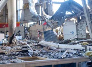 മരിയുപോളിലെ തിയേറ്ററിന് നേരെ റഷ്യ ആക്രമണം നടത്തി; യുക്രൈന് Russia attacks Mariupol theater; Ukraine