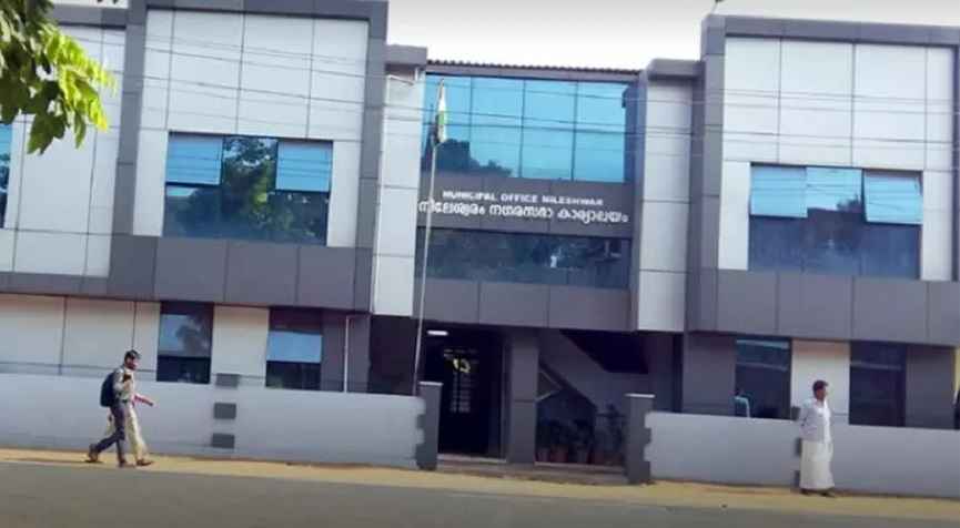 PP Muhammed Rafi on Neeleswaram Development