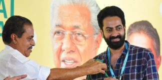 IFFK Starts To Issuing Delegate passes From Today