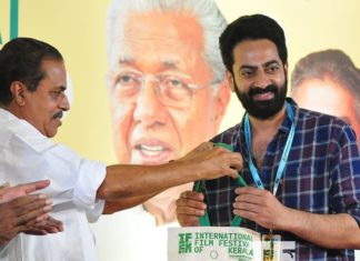 IFFK Starts To Issuing Delegate passes From Today