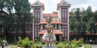 Cusat Tragedy