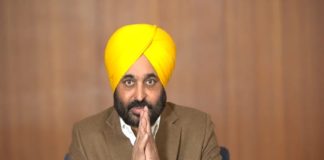 bhagwant mann became chief minister of punjab