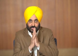 bhagwant mann became chief minister of punjab