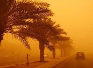 Dust Storm Will Continues In Saudi Till Friday