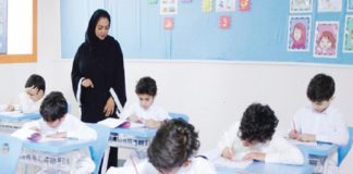 ഞായറാഴ്ച മുതൽ വിദ്യാലയങ്ങൾ സാധാരണ നിലയിൽ പ്രവർത്തിക്കും; സൗദി Schools In Saudi Will Be Normal From Sunday After Covid