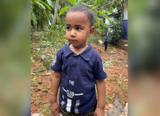 ഒഴിഞ്ഞ എലിവിഷ ട്യൂബ് വായിൽ വച്ചു; ജില്ലയിൽ മൂന്ന് വയസുകാരൻ മരിച്ചു Three Years Old Boy Died In Malappuram