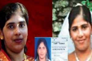 Nimisha_priya