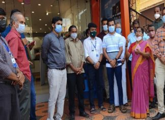 കാത്തലിക് സിറിയൻ ബാങ്ക് പണിമുടക്ക്; ജില്ലയിൽ പൂർണം